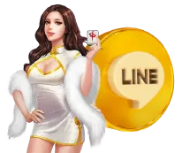 มา ลอง 168